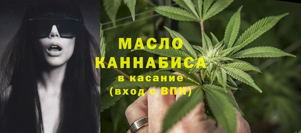 MESCALINE Каменка