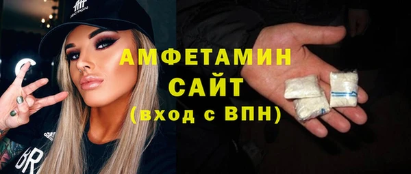 MESCALINE Каменка
