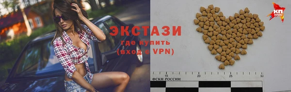 MESCALINE Каменка