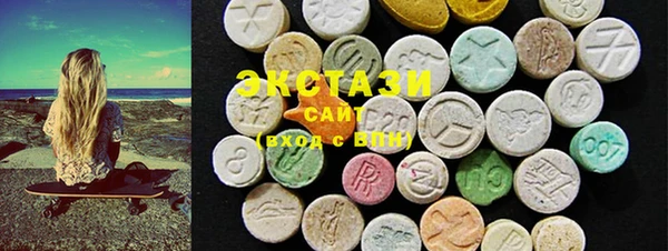 MESCALINE Каменка